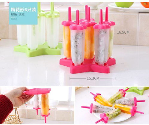 創(chuàng)意家居用品 實(shí)用小物件，提升居家生活品質(zhì)