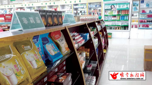 醫(yī)保卡濫用亂象 咸寧多家藥店變商店，允許刷卡購(gòu)買(mǎi)日用品