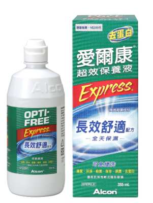 愛爾康與博士倫隱形眼鏡對比 品牌歸屬、產(chǎn)品特點(diǎn)與選購指南