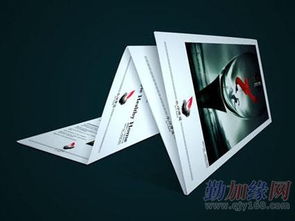 專業企業形象設計與制作 構建品牌視覺的基石