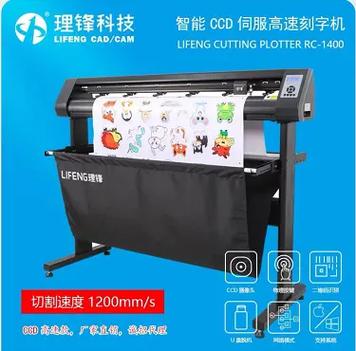 廣告圖文快印 印刷行業(yè)中的創(chuàng)意引擎與即時生產(chǎn)力